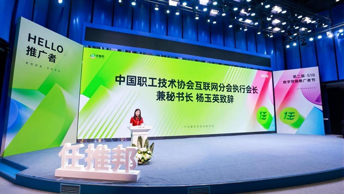 任推邦拉新平台可靠度_任推邦推广平台正规性_任推帮正规吗