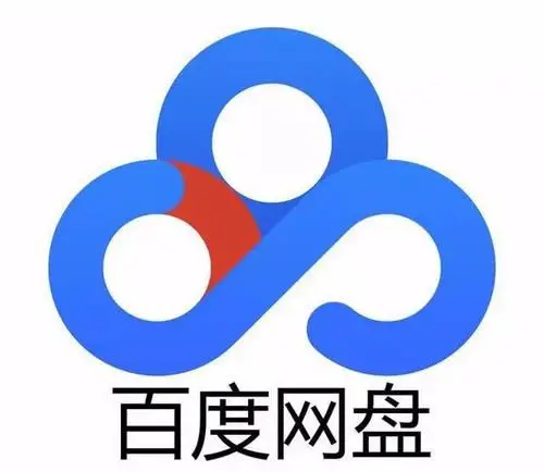 uc网盘新用户_uc跳转网盘注册页面_UC网盘拉新申请入口