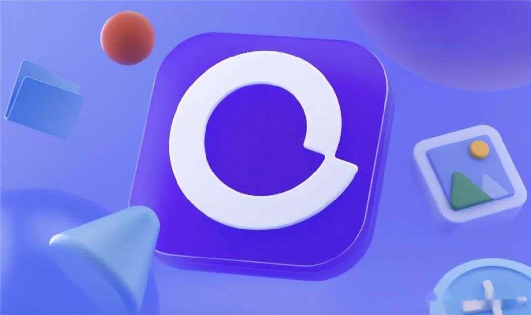 百度网盘隐私保护_百度网盘下载速度限制_百度网盘拉新授权