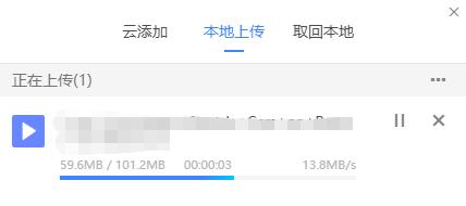 阿里云网盘免费空间_迅雷云盘2TB存储_迅雷网盘拉新项目