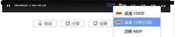 迅雷云盘2TB存储_阿里云网盘免费空间_迅雷网盘拉新项目