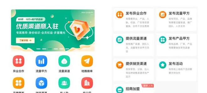 UC网盘拉新_uc网盘拉新_网盘拉新是什么