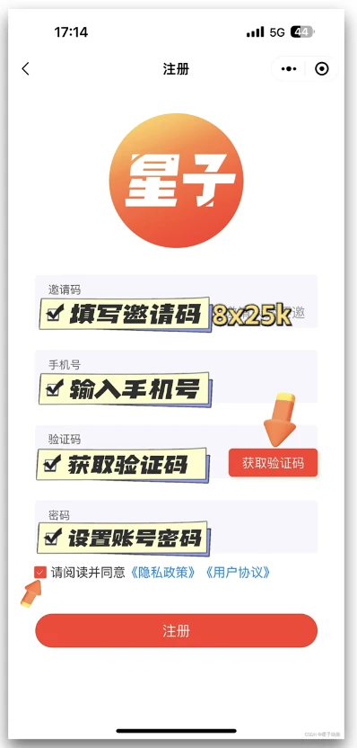 迅雷网盘功能_迅雷网盘拉新项目_迅雷网盘api