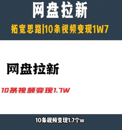 码邦主官网_任推邦官方邀请码_码帮任务平台怎么样