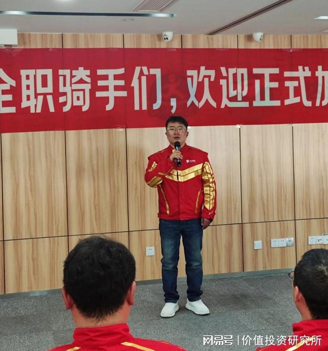 任推邦京东外卖服务商加盟_京东外卖服务商代理加盟_京东外卖拉新推广