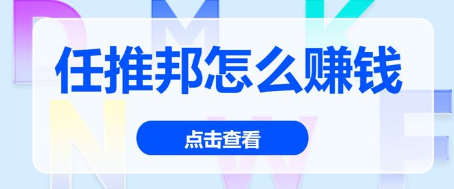 网盘拉新平台_UC网盘拉新_uc网盘拉新