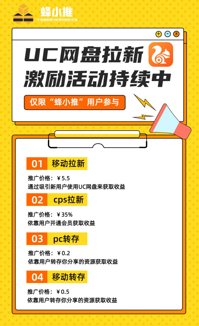 20250414174756642-图片2