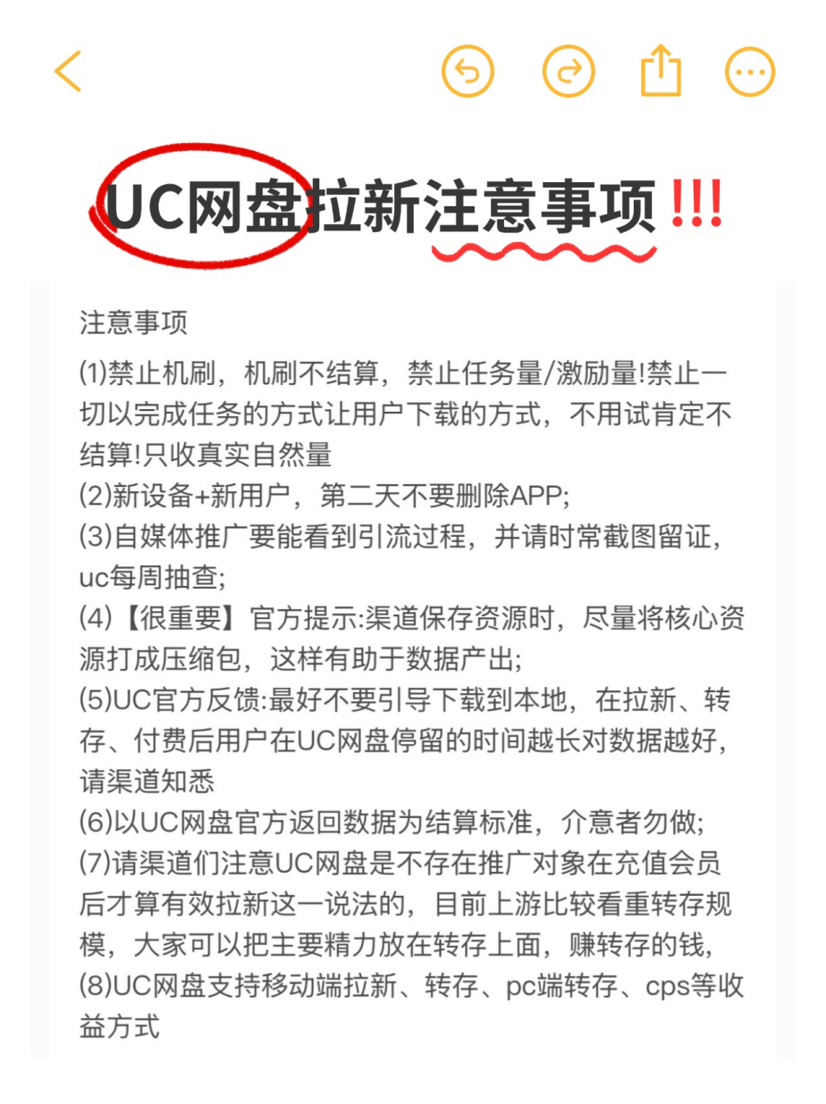 20250414174756783-图片3