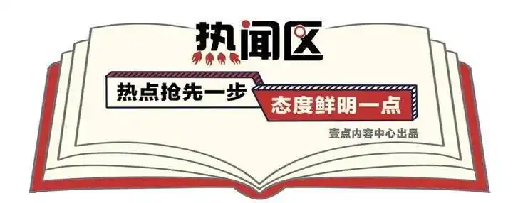 京东外卖推广_京东外卖0抽佣政策_京东外卖品质堂食餐饮商家招募