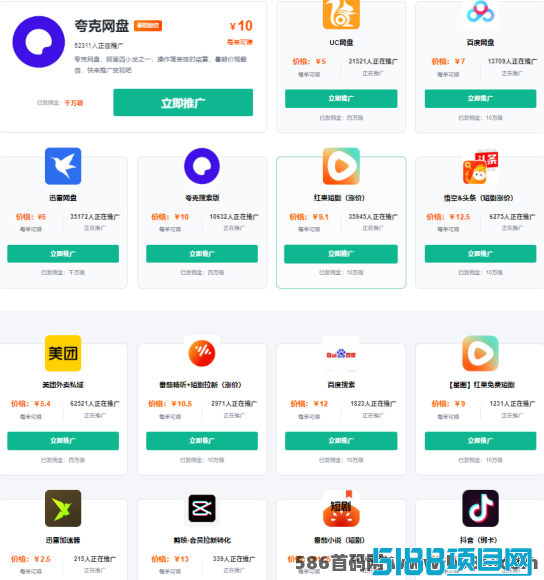 任推邦_任推邦_任推邦
