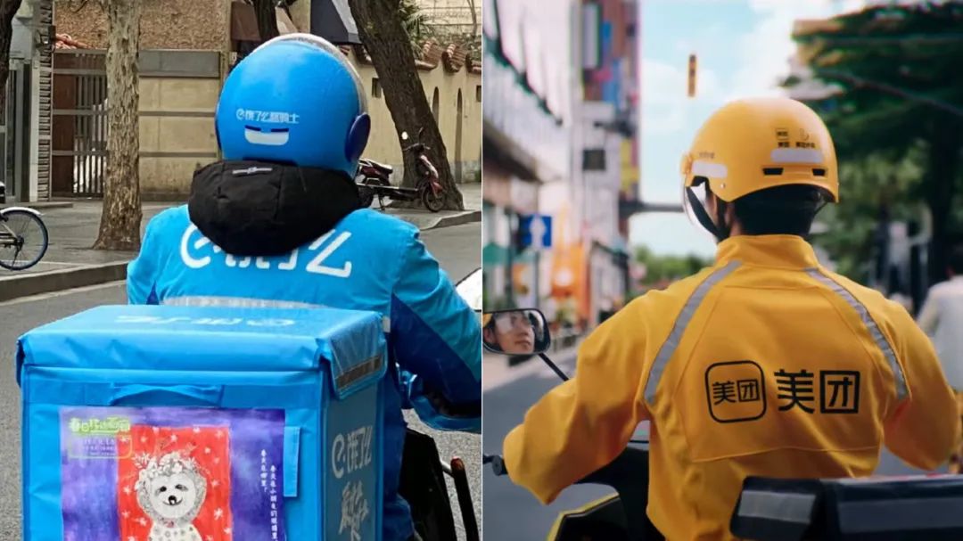 京东外卖，行业动态