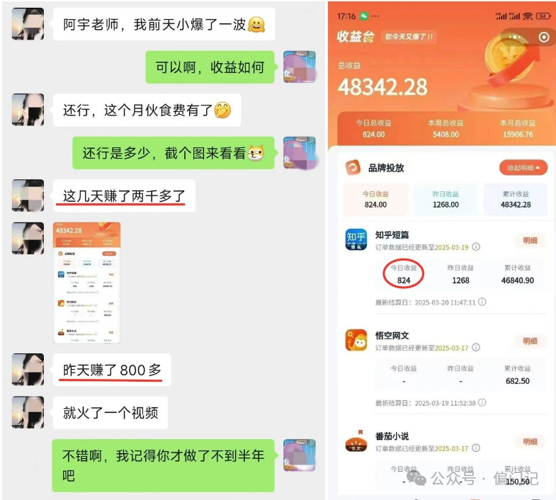 悟空浏览器短剧_悟空浏览器短剧下载_悟空浏览器短剧不见了