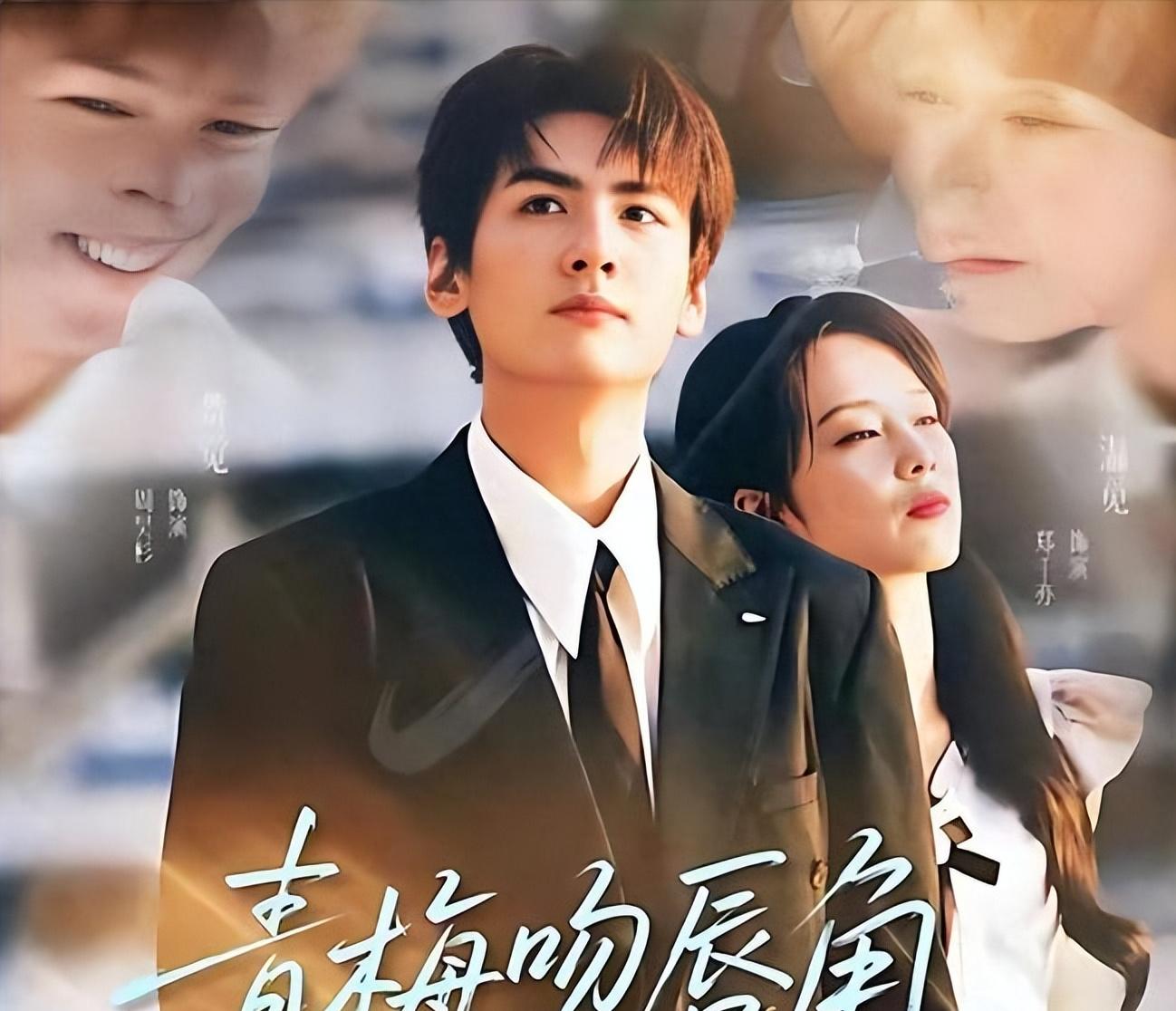 红果短剧搜同款_红果短剧拉新渠道_短剧电商带货