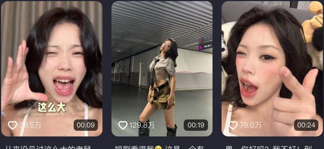 免费看全集社交货币_红果短剧拉新赚钱_红果短剧新玩法