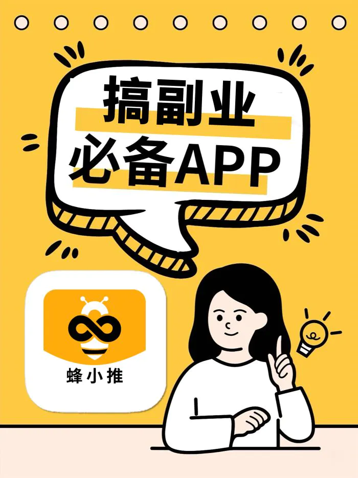 爆款剧集文案推广_UC网盘拉新授权_UC网盘热点文案拉新