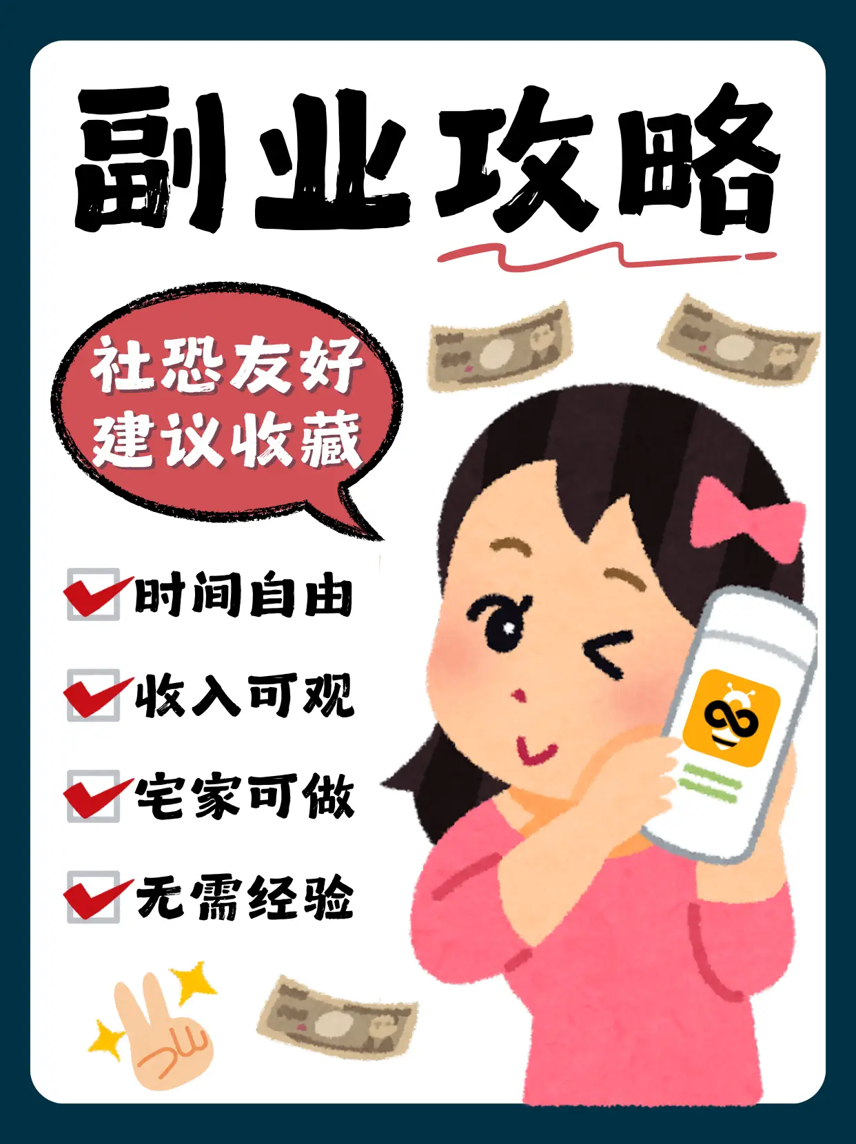 uc网盘内容价值转化模式_uc网盘拉新项目生命周期_迅雷网盘拉新授权