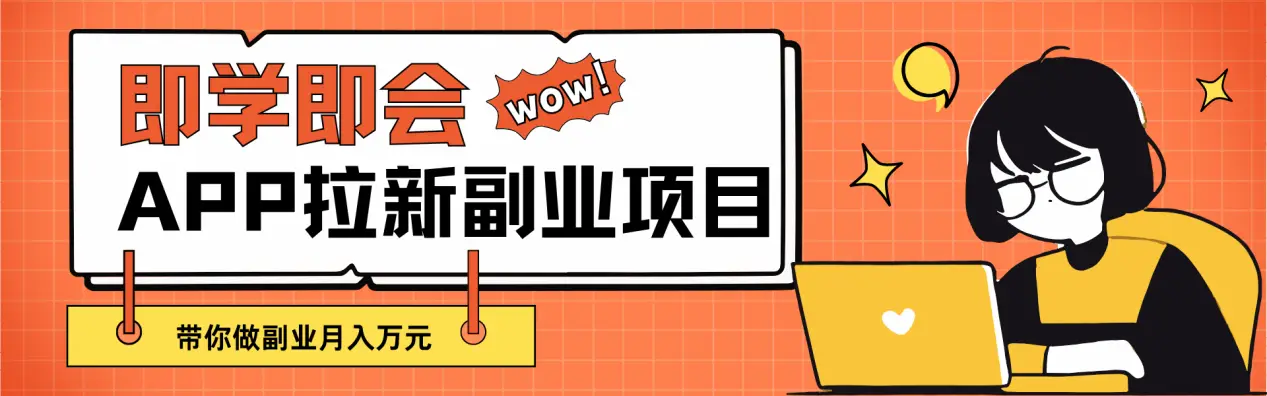 uc网盘内容价值转化模式_迅雷网盘拉新授权_uc网盘拉新项目生命周期