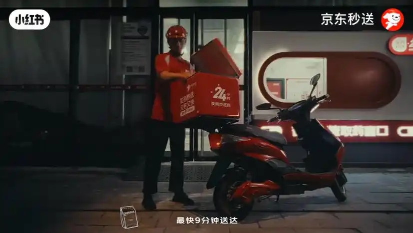 京东外卖低佣金策略_京东外卖_京东外卖市场竞争分析